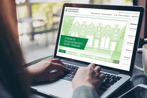 Ребрендинг Нацбанка: регулятор представил бета-версию нового сайта