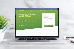 Крупный украинский банк запустил онлайн-сервис мгновенного кредитования