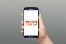 До $3: Alibaba запустила новое приложение для бюджетных покупок