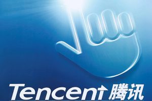 В Китае могут ввести новую систему идентификации