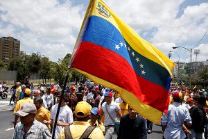 Новую денежную единицу Венесуэлы привяжут к криптовалюте