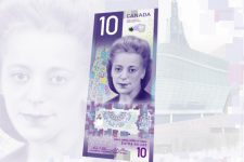 В Канаде впервые появится уникальная вертикальная банкнота