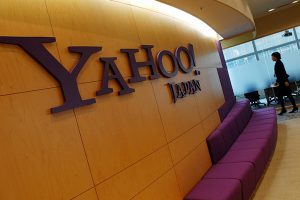 Yahoo планирует выйти на рынок цифровых валют