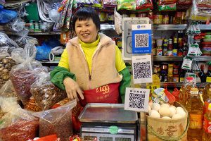 Лимит на QR: в Китае ограничили самый популярный способ платежей