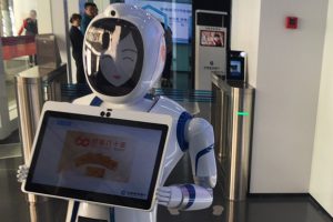 В отделении одного из крупнейших банков Китая работают только роботы