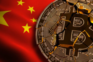 Стали известны новые подробности о криптовалюте Китая