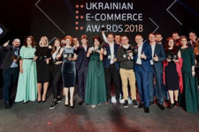E-commerce Awards 2018: названы лучшие интернет-магазины Украины