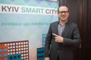 Kyiv Smart City: стало известно, какие новшества появятся в городе
