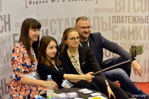 PaySpace Magazine на iForum 2019: расписание работы стенда