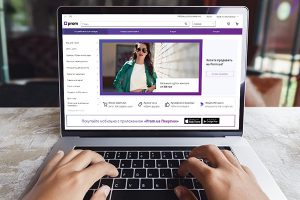 Крупный маркетплейс запустил бесплатную доставку с Нова Пошта