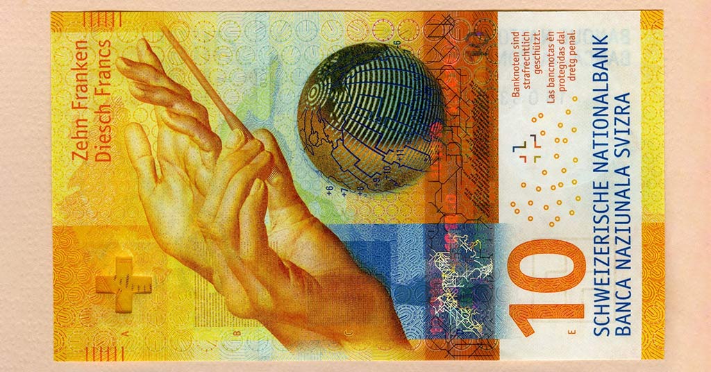 Самая красивая банкнота 2017