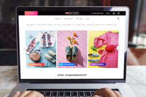 Магазин одежды украинских брендов выходит в онлайн