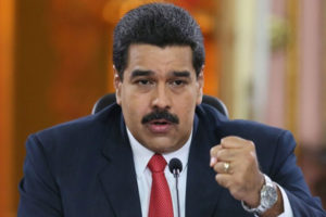 Венесуэла пытается навязать свою криптовалюту другим странам