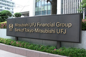 Крипто-революция: японский банк переведет депозиты в цифровую валюту