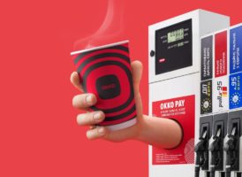 Бензин или кофе: на колонках украинских АЗС появился новый сервис