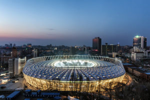 Финал Лиги чемпионов: жителей Киева предупредили о финансовых аферах