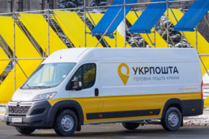 Укрпошта будет доставлять лекарства: детали нововведения