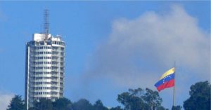 Лучший отель Венесуэлы принимает к оплате только Petro