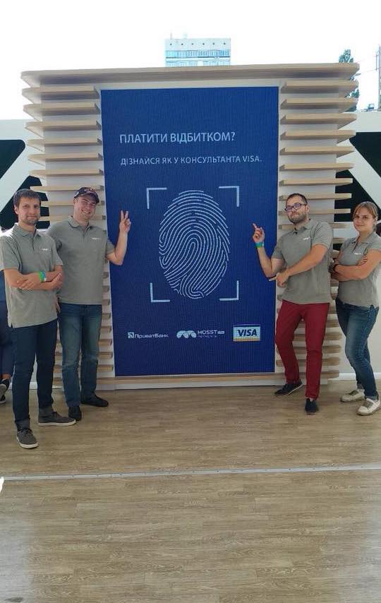 биометрия