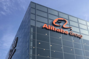 Alibaba займется выпуском чипов для искусственного интеллекта