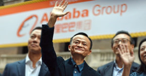 Alibaba запустила сервис денежных переводов на блокчейн