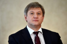 Министр финансов Данилюк уволен с должности