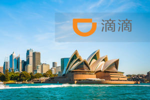 Конкурент Uber из Китая покоряет все больше стран