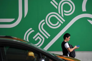 Популярный сервис такси запустит венчурный фонд