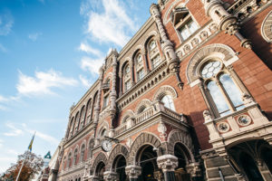 НБУ оштрафовал крупные банки за рисковую деятельность