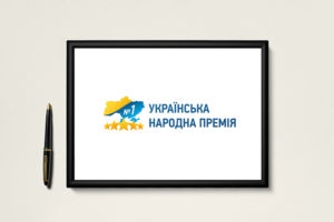 Стартовало голосование в Украинской народной премии