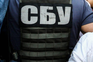 Сотрудники одного из госбанков Украины обворовали счета переселенцев