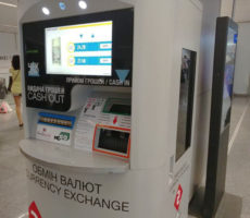 В Киеве установят еще несколько автоматов по обмену валют