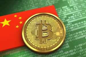 Китайский журнал начал принимать оплату в биткоинах