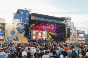 Еще один украинский фестиваль ограничит расчеты наличными