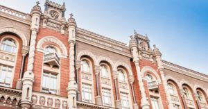 Небанківські фінустанови розкриють свої структури власності: НБУ затвердив вимоги