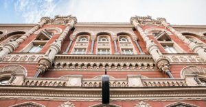 В Украине закрылся еще один банк