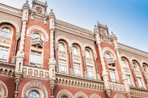 НБУ ввел новые правила открытия счетов