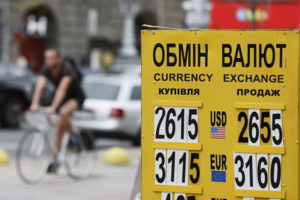 Сколько нелегальных обменников работает в Украине – данные НБУ