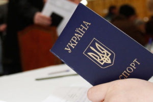 Как решения правительства угрожают безвизу и финпомощи от ЕС