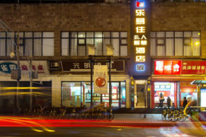 В Китае появился первый отель с роботами вместо персонала (фото)