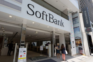 SoftBank понес убытков на $5 миллиардов из-за падения технологического сектора
