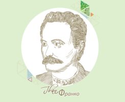 Защита от подделок и стильный дизайн: как выглядят новые 20 гривен