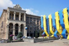 Украина вошла в ТОП-30 стран по уровню развития почтовых услуг — Смелянский