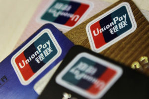 Укрпошта намерена принимать карты UnionPay в своих отделениях