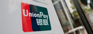 Карты UnionPay в Украине начнут принимать к 2019 году