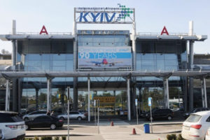 Не опоздать на самолет: в Киеве появился быстрый способ оплатить парковку