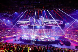 Бонусы и скидки: Alibaba запускает платную программу лояльности