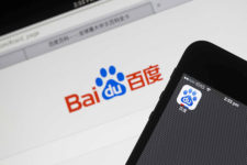Baidu представила унікальний ШІ-чіп для безпілотних автомобілів