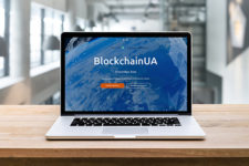 В Киеве пройдет конференция BlockchainUA