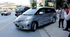 В Японии тестируют роботизированное такси